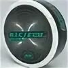 Nictech. Nictech