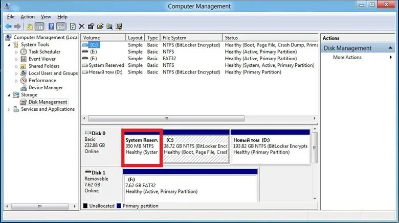 Диспетчер жестких дисков windows. Управление дисками в виндовс 10. Управление жесткими дисками в windows 10. Диспетчер дисков. Диспетчер жестких дисков windows 10.