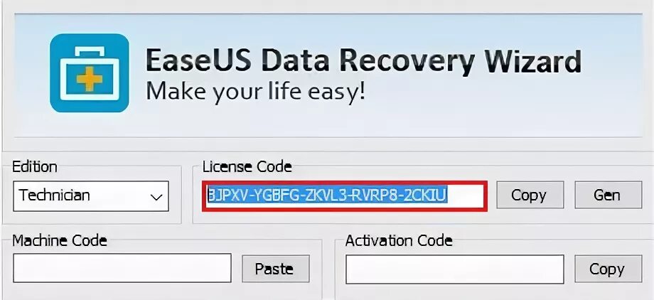 Recovery код активации