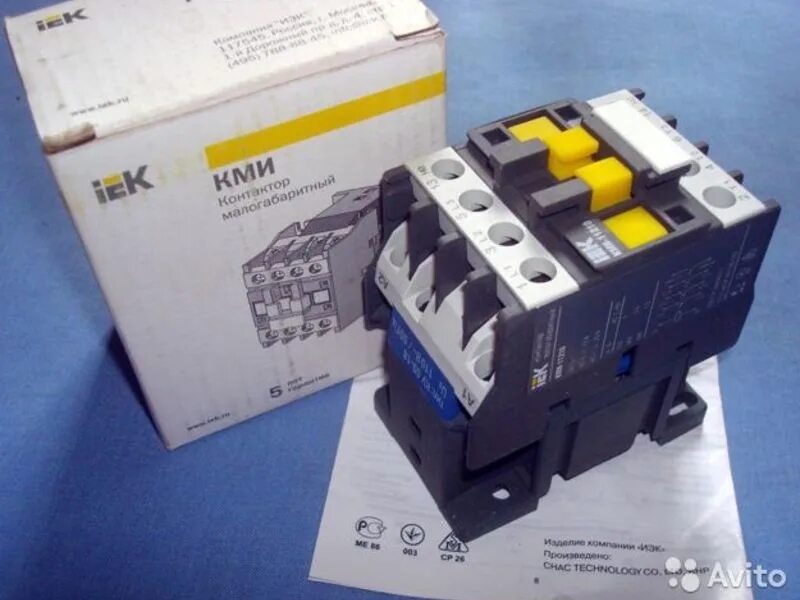 Кми 12а иэк. Кми-11210. пускатель 12а иэк. магнитный контактор iek 1091. контактор иэк с катушкой на 380 вольт.