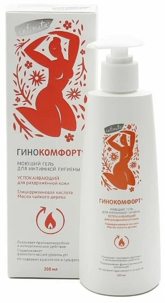 Гинокомфорт гель для интимной инструкция по применению. Гинокомфорт гель для интимной гигиены 200 мл моющий. Гинокомфорт гель моющий комплексный 200мл. Гинокомфорт гель для интимной инструкция по применению. Гинокомфорт гель для интимной инструкция по применению.