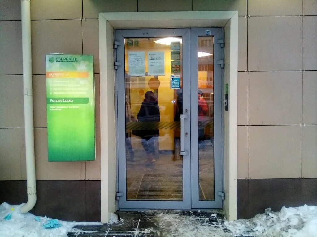 челюскинцев 76 барнаул. сбербанк барнаул. дополнительный офис сбербанка. красноармейский проспект, 58а/1. красноармейский 58а/1 барнаул.