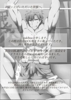 RE250295 COMBAT ACADEMY Illustration Set - HDWShare ITN.