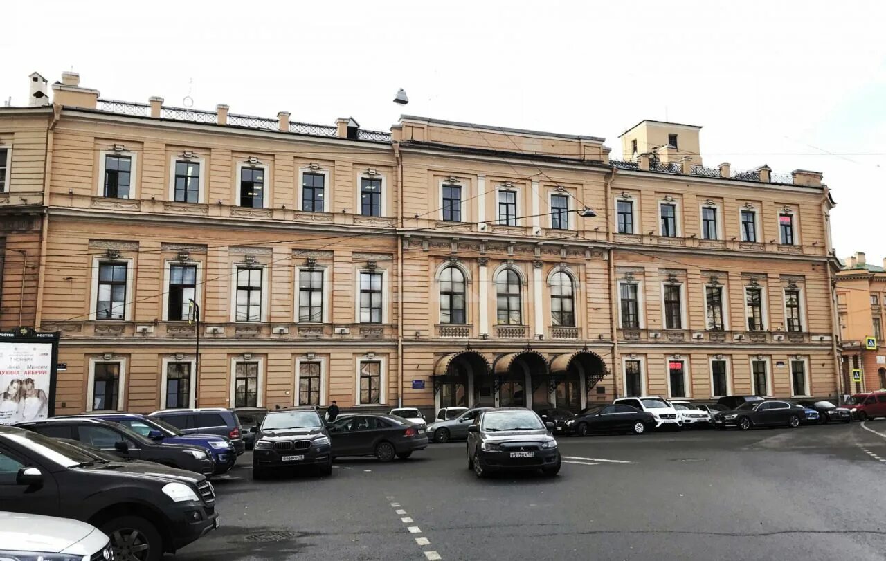 "а". Росбанк, санкт-петербург, караванная улица, 1. Литейный проспект 16 санкт-петербург. Караванная 1 санкт петербург. Г.