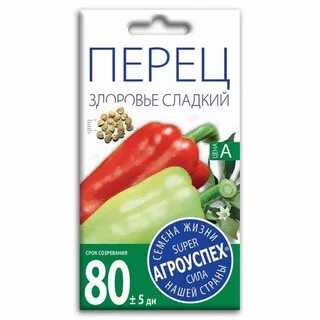 Перцев л