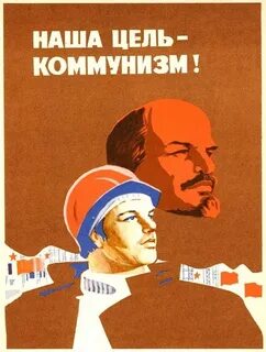 Наша цель помочь вам