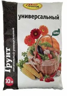 Грунт просто