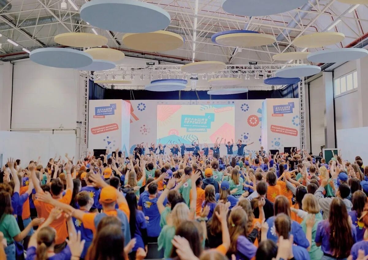 большая перемена конкурс артек. большая перемена призы. этапы конкурса большая перемена 2023. большая перемена открытие. большая перемена конкурс в челябинске красное здание.