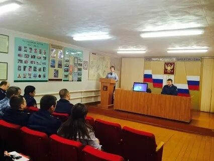 Ик 6 адрес