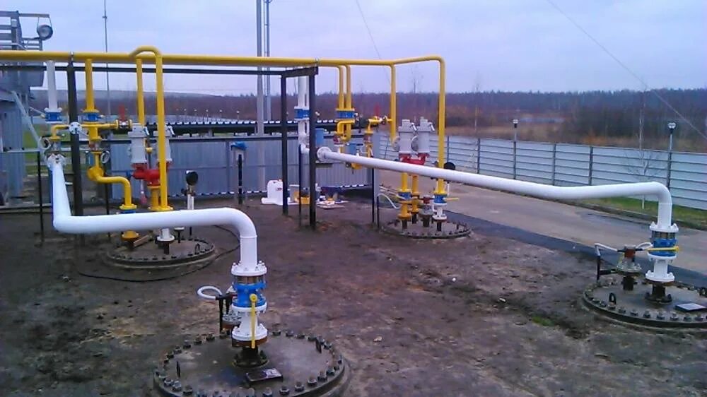 Центр газификации