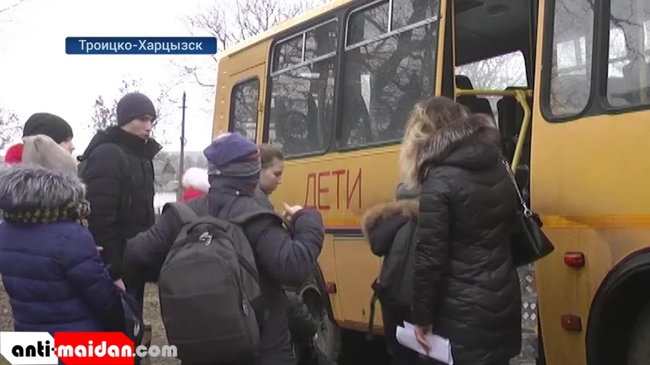 Погода в троицко харцызске