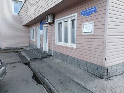 Арейское красноярский край