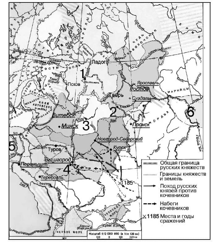 Поход против половцев карта. Походы Владимира Мономаха карта. Карты ЕГЭ Русь при Владимире Мономахе. Походы Владимира Мономаха карта ЕГЭ. Походы Владимира 1 карта ЕГЭ.