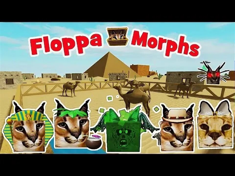 Floppas в роблокс. Морф в роблоксе. Floppa morphs roblox. Робзи роблокс морфы закулисья. Find the floppa morphs.