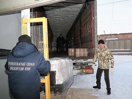 Отправка красноярск