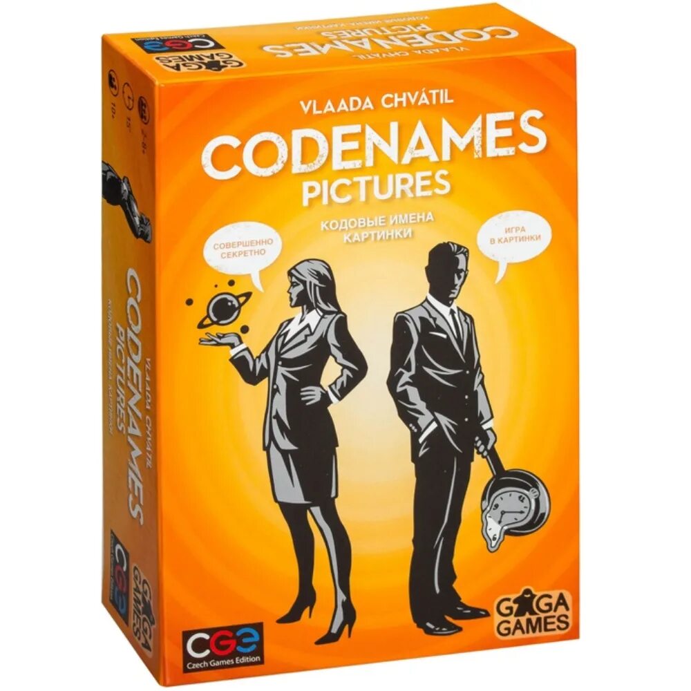 Игра code names. Codenames игра. кодовые имена (codenames). настольная игра кодовые имена. настольные игры названия.