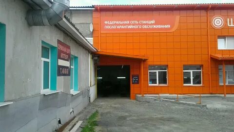Автотеатр нижний тагил