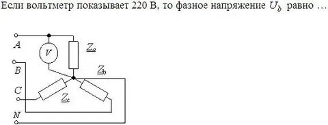 Что покажет вольтметр на 5 схеме