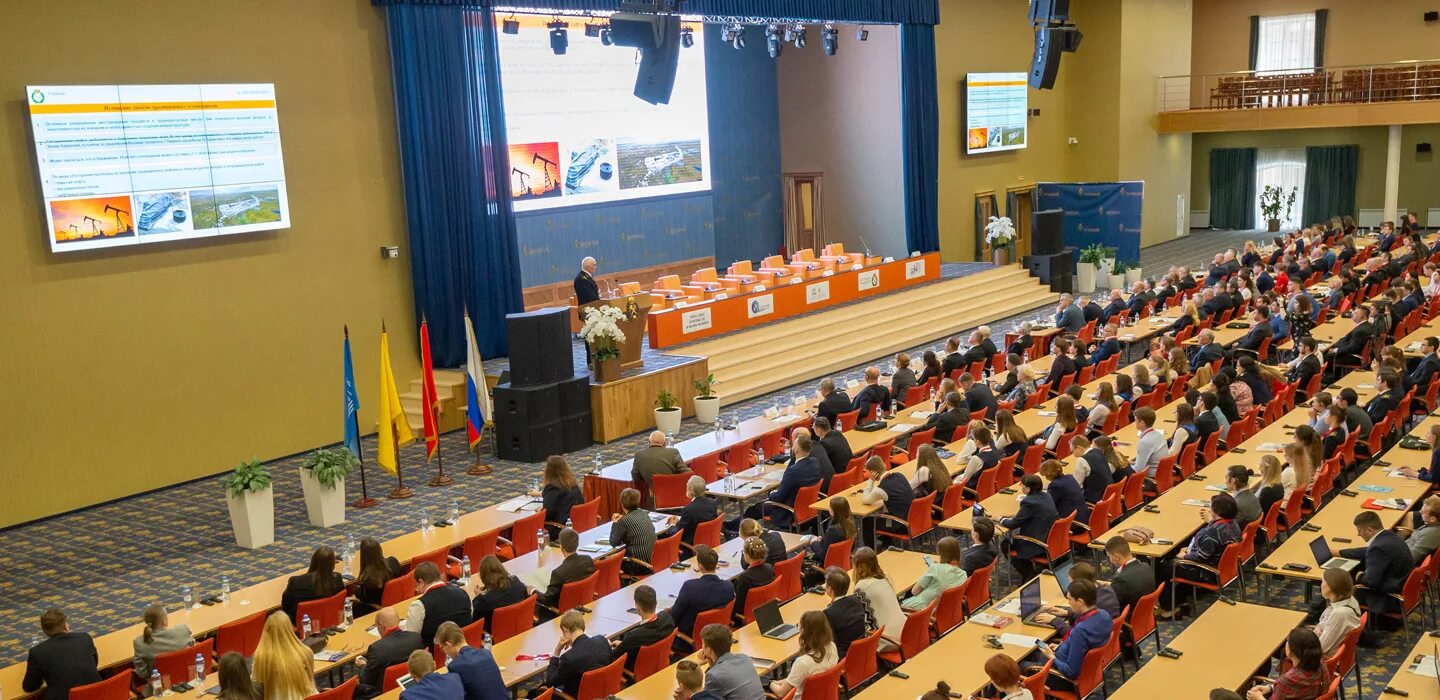 Mining university