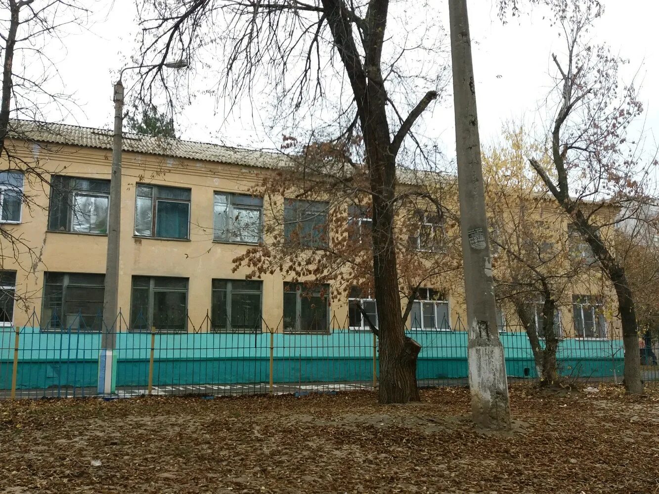245 сад. Удмуртская детский сад 245 ижевск. Детский сад 245 ижевск. 245 сад. Апельсин для садика.