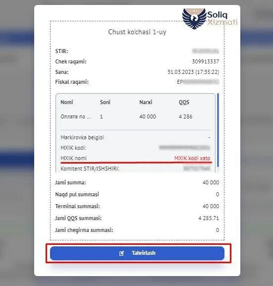 Uz. Приложение soliq. Уз. Uz. Приложение soliq.