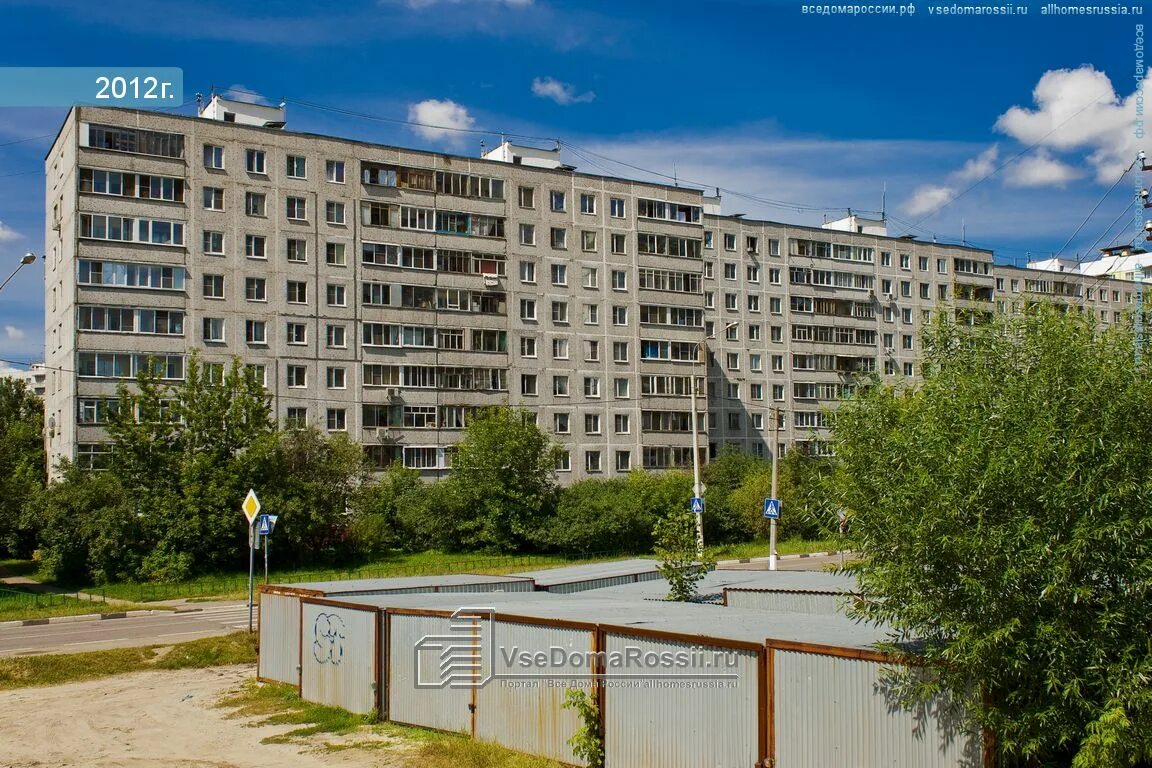 Проезд десантников. Проезд десантников