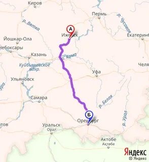 Уфа ульяновск