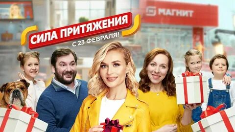 Канал везу