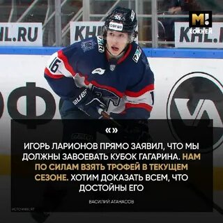 Нн тг