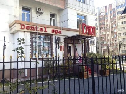 Кропоткина 10