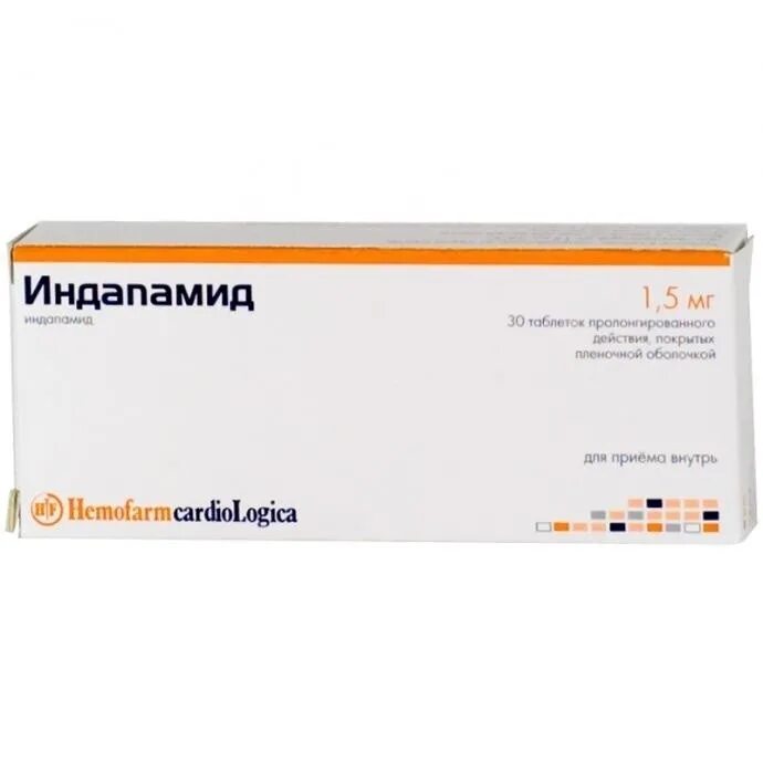 Индапамид 5 купить. Индапамид Хемофарм 2.5. Индапамид ретард таблетки. Индапамид, таблетки 1.5 мг. Индапамид таб. 1,5мг №30 Хемофарм.