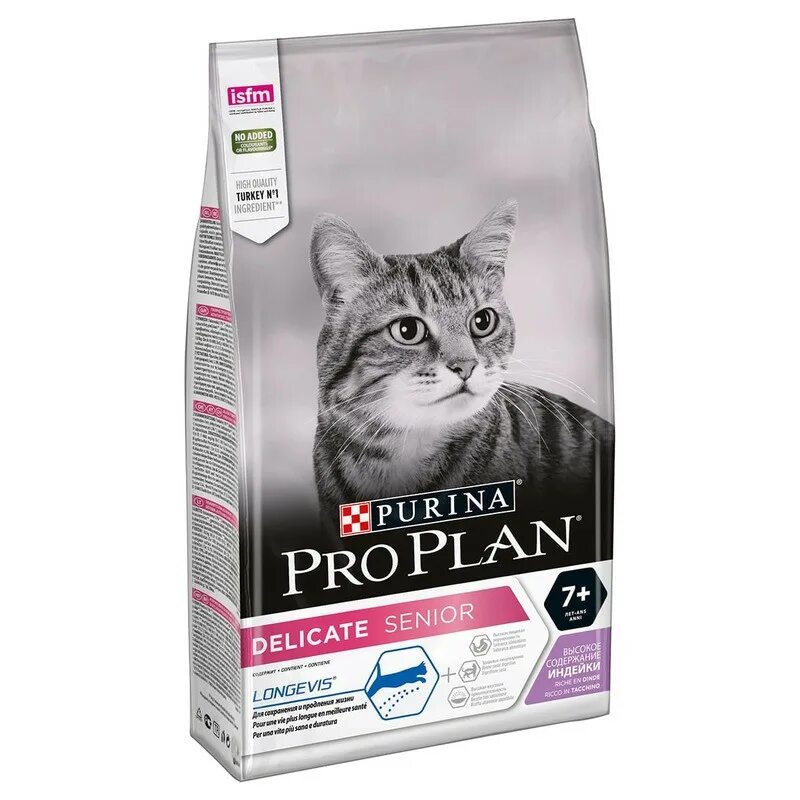 Life cat сухой корм. Pro Plan Sterilised индейка 10 кг. Pro Plan Sterilised 3кг. Purina Pro Plan. Путина Проплан для кошек.