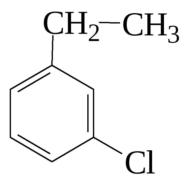 Этилбензол в 2хлор1этилбензол. 2-Хлор-1-этилбензол формула. 1 Хлор 2 этилбензол. 4-Хлор-1-этилбензол.