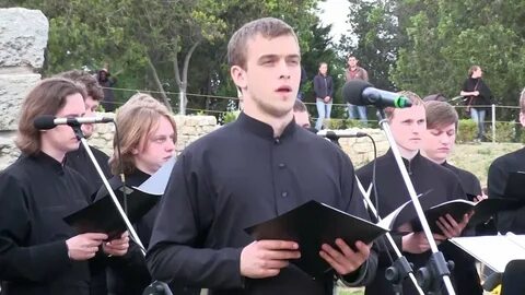 Когда мы были хор