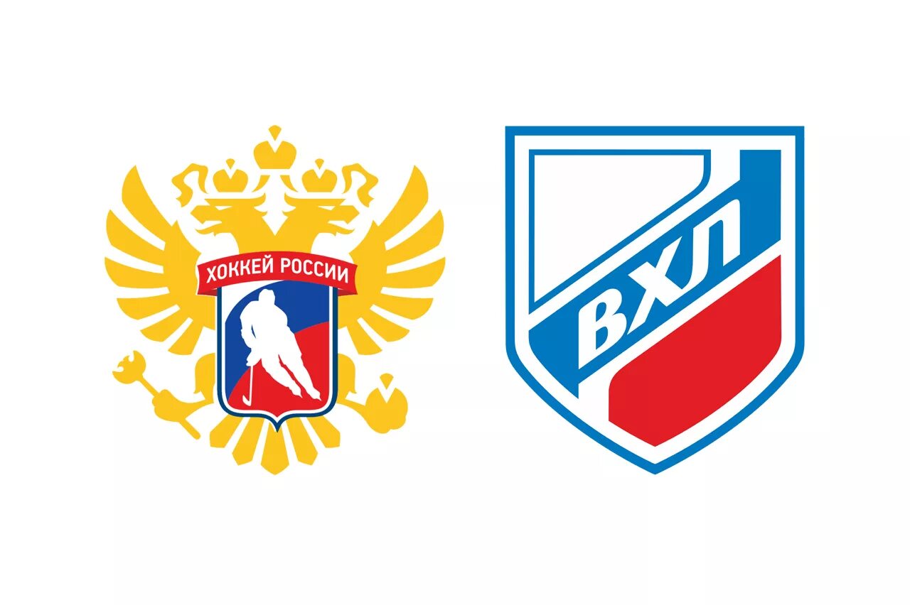 Регламент вхл. Турнирная таблица хоккей. Логотип высшей хоккейной лиги. Регламент вхл. Регламент вхл.
