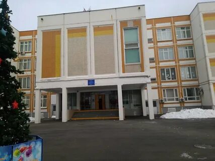 Школа 2127