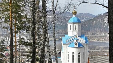 Сизая горы