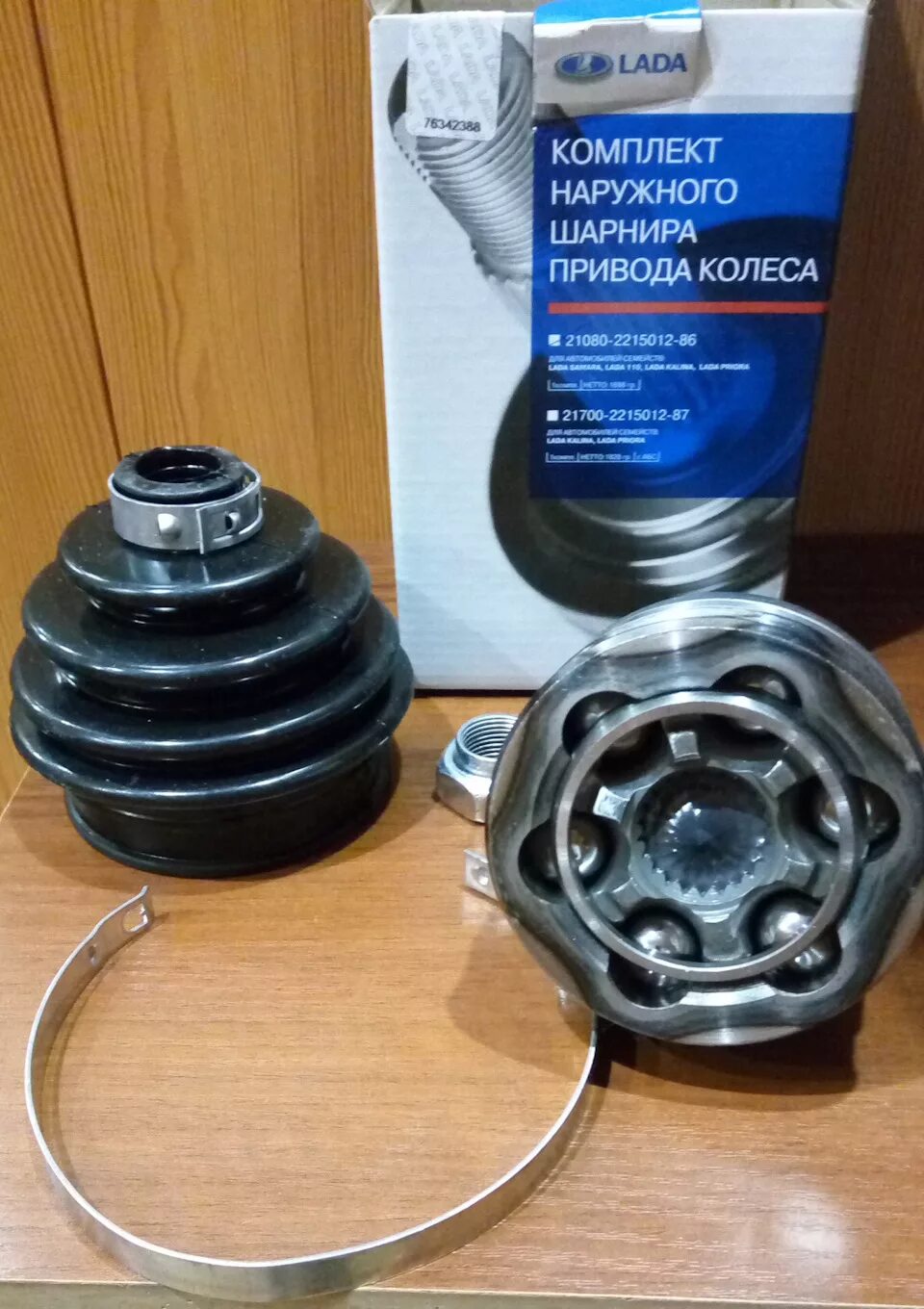 Граната на ладу приору. Шрус наружный лада ваз 2114. шрус наружный гранта спорт 2017. шрус внутренний лада гранта с абс. граната наружная лада гранта.