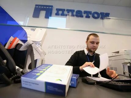 Платон химки