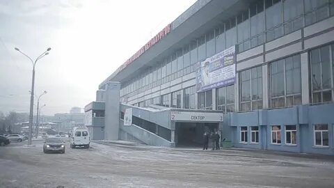 Дворец спорта кузнецких металлургов