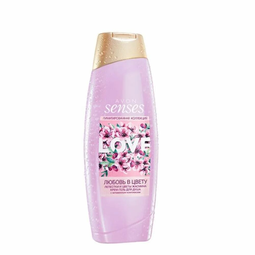 Гели avon senses. Гель для душа сокровища зимы эйвон. Avon гель для душа senses 500 мл. Гель эйвон малиновое удовольствие 250мл. Гель для душа эйвон 250 мл.