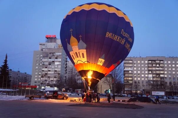 Шар нн. Полёт на воздушном шаре великий новгород. воздушные шары великий новгород. великий новгород прогулка на воздушном шаре.