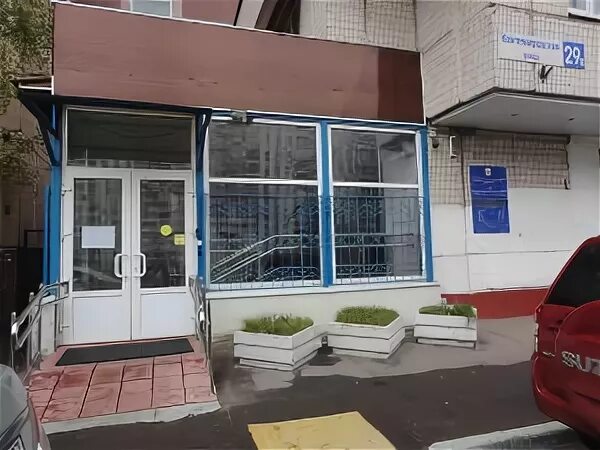 Центр госуслуг москворечье сабурово москва