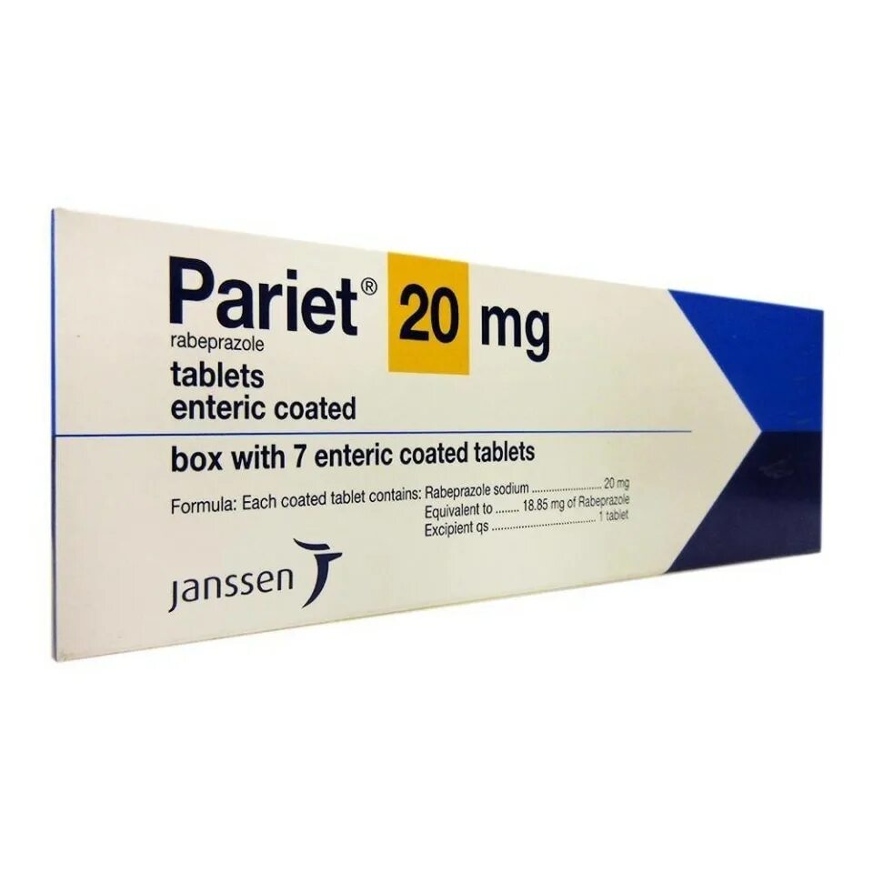 Париет стоит. Париет стоит