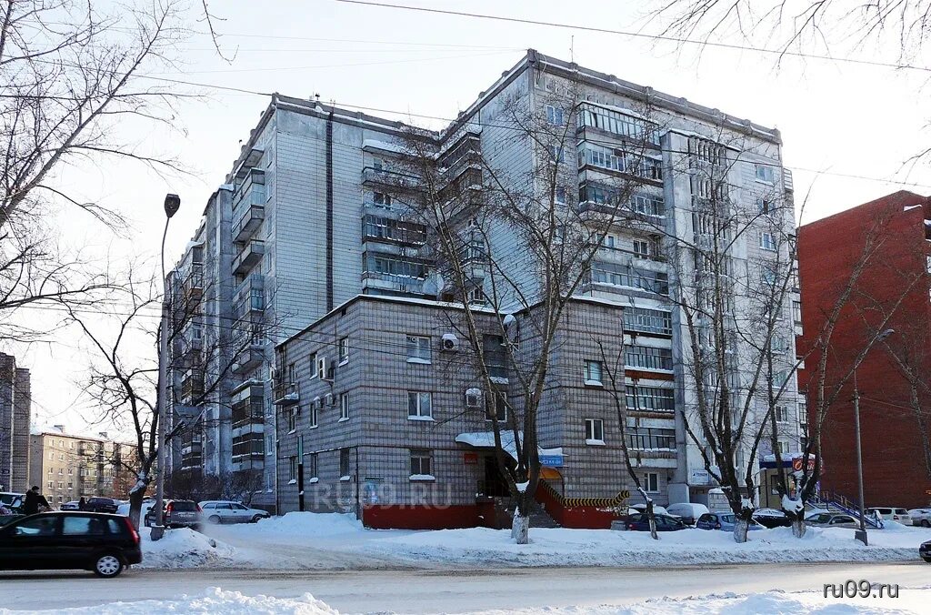 Вокзальная улица, 23. Томск улица вокзальная 23. Ул вокзальная 23-27 екатеринбург. Вокзальная 16 красногорск. Вокзальная, д.