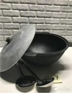 Два казана