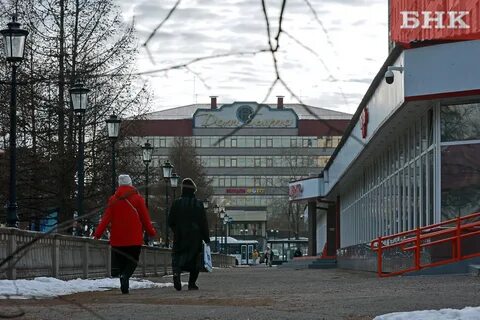 Цгмс сыктывкар 48 часов
