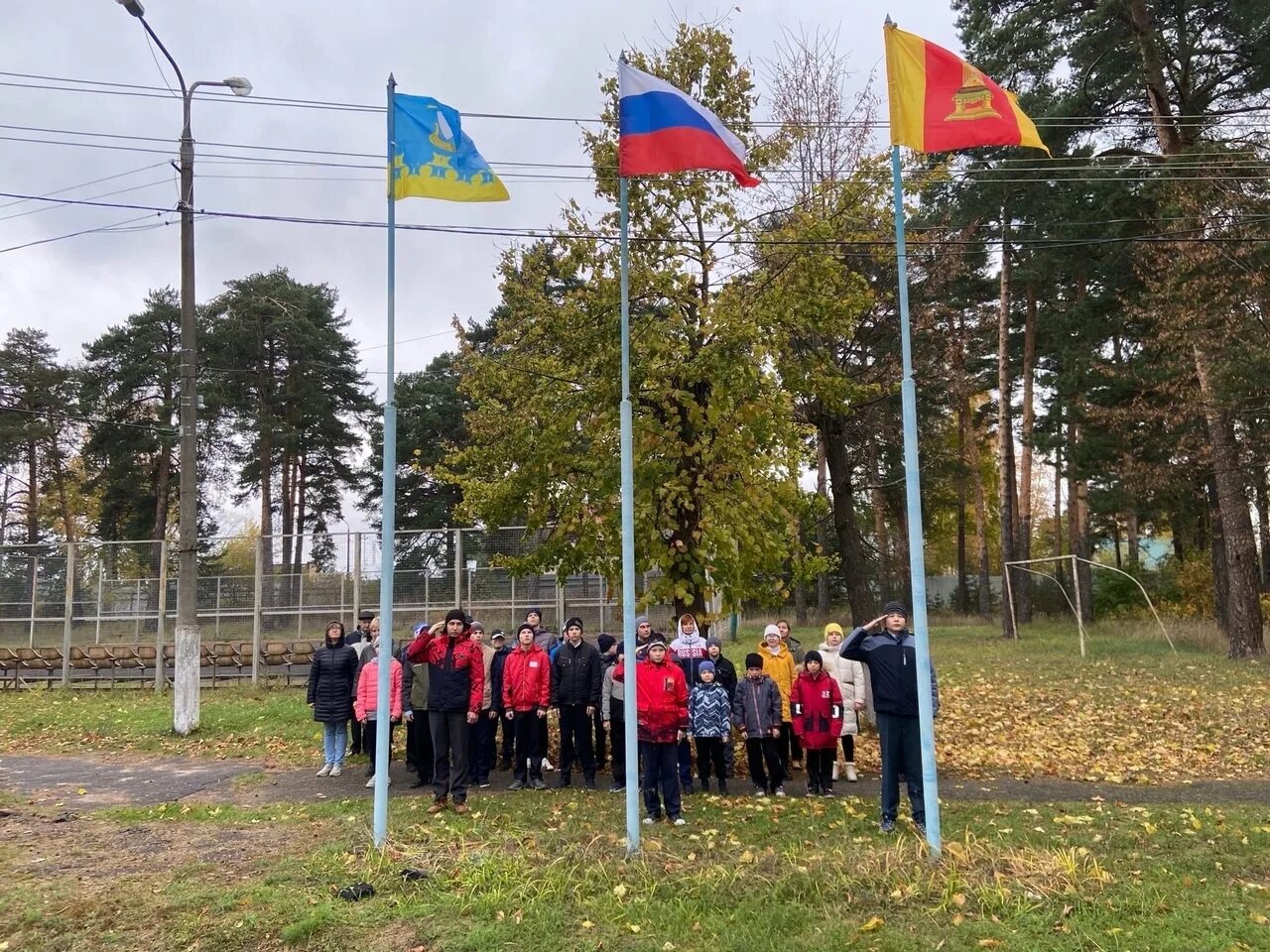 ГКОУ Тверская школа-интернат 1. Герб Кимрского района. ГКОУ Кашинская школа-интернат Тверской. Поднятие флага в школах Оренбург. Интернаты тверской области