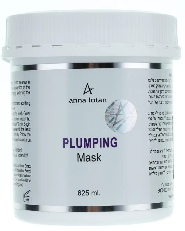 Plumping mask. Анна лотан маска для холодного гидрирования. анна лотан гель plumping mask. анна лотан гель для холодного гидрирования. гидрирующий порошок анна лотан.