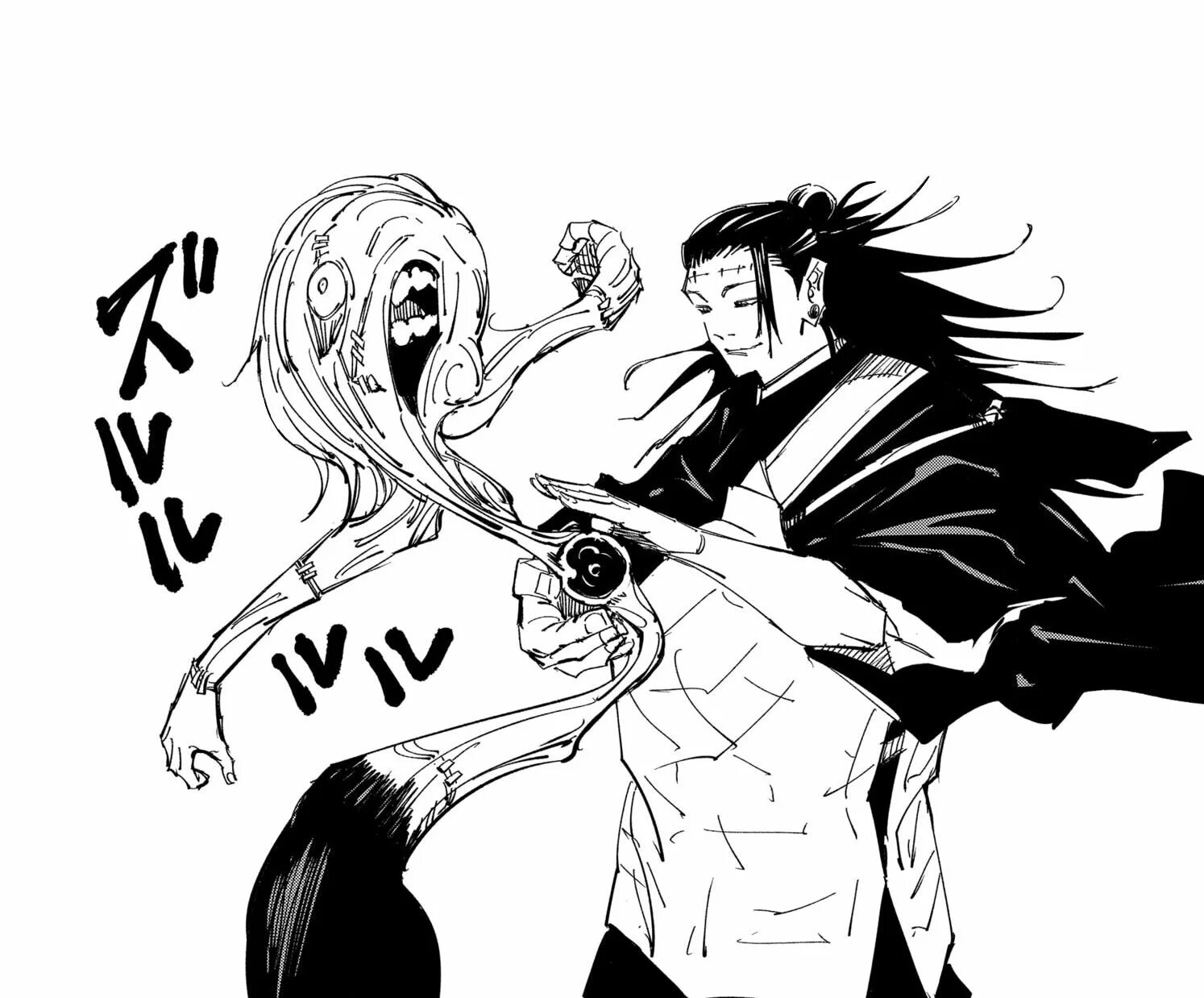 Curse manipulation 2x jujutsu legacy